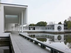 -费孝通江村纪念馆