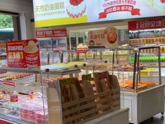 -味多美(江安路店)