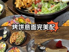 -Q MEX 库迈墨西哥餐吧(三里屯店)