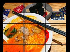-和府捞面(北美新天地店)