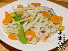 -竹里馆 ·茶食(奥体店)