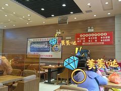 -富龙快餐店(铁西店)