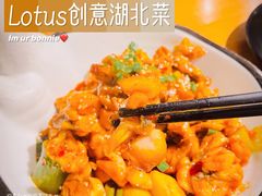 辣得跳-莲餐厅·湖北菜·藕汤是头牌(愚园路店)