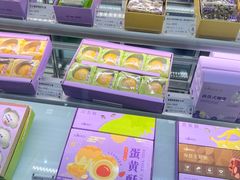 -GANSO元祖食品(金菊路店)