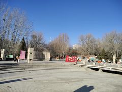 -廊坊市自然公园