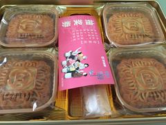 -宜宾海鲜酒家·三十年老字号