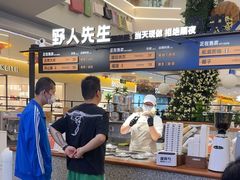 -野人先生Gelato(上海长宁龙之梦店)