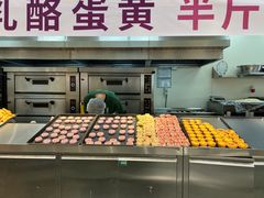 -泸溪河桃酥(西直门凯德店)