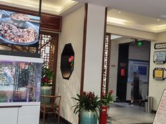 -名善山珍·野生菌汤锅(文殊院店)