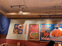 -二孃鸡爪爪(东郊记忆店)