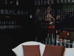 -T館·花园艺术餐厅