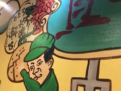 -三国惹火烤肉·中日韩烤肉集合店(百草路店)