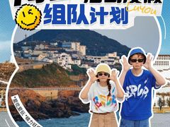 -洲晓鱻舟山海鲜(2号店)
