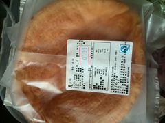 -卡吉诺动物奶油生日蛋糕(东明路店)