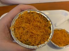 蛋黄流沙多多-元氏钵仔糕(北京路店)