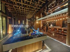 -北京泰富酒店-道日本料理餐厅
