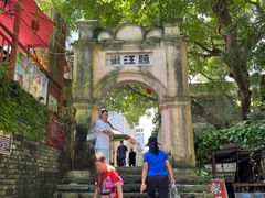 -扬美古镇景区
