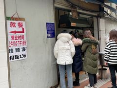 门面-蓉城西二道无名冒菜(西二道街店)
