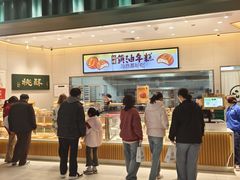 -万达广场(临港店)