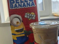 -瑞幸咖啡(榆林榆星广场店)