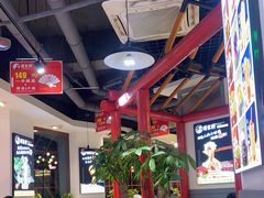 大堂-蛙一刀·麻椒鱼火锅(金仙桥店)