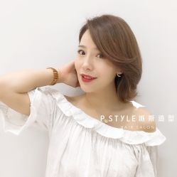 -P.STYLE派斯造型