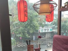 -九牧鱻·渝老鬼重庆火锅(人民路店)