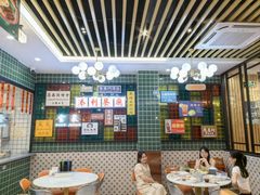 -添利·香港茶餐厅·下午茶(雪象店)