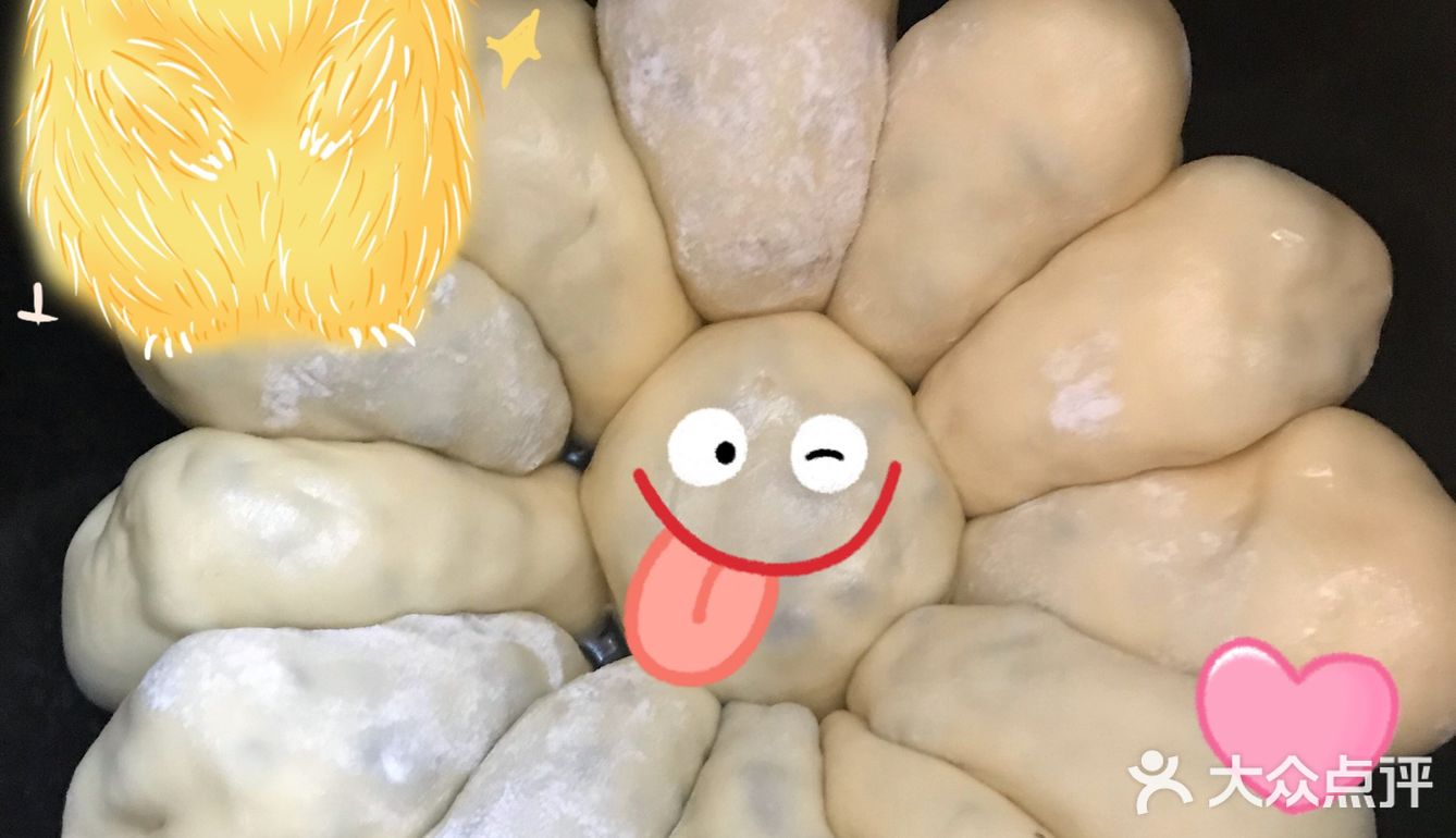 [胜利]电饭锅面包试一把[得意]