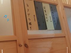 -龍二烧肉酒场(九亭店)