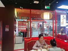 -满园烤鸭·春饼(抚顺万达店)