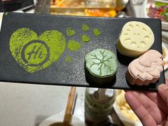-海底捞火锅(龙湖三千集店)