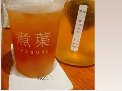 -煮叶(悠唐广场店)