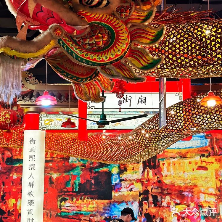 美食探店｜关于我在北京会无数次去的打边炉🍲 