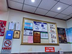 -新川面馆(新街口起源店)