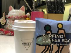 -Manner Coffee(大宁国际商业广场店)