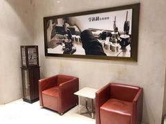 -亨达利名表维修中心(南西店)