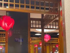 -芦月轩羊蝎子(劲松店)