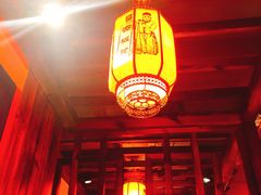 -宽板凳老灶火锅(外馆斜街店)