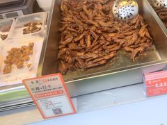 -乔波食品(杜桥中心菜场店)