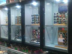 -亨得利眼镜(绿村路店)