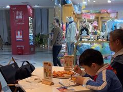 -乐凯撒披萨(南山书城店)