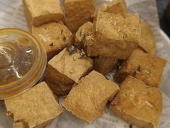 炸豆腐-孖记茶档·热腾茶餐(乐峰店)