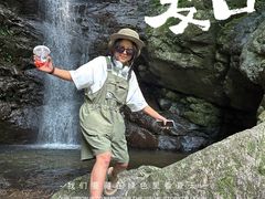 -长谷洞天