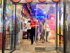 -公交新村粉店(赤岗冲店)