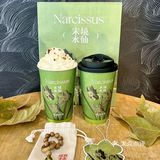 被这一口国风鲜到了！牧白新品都给我去冲！