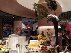 -海德温泉生活馆(朝阳大悦城店)