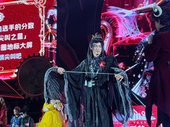 -成都欢乐谷