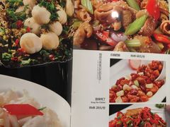 菜单-盘飧市(春熙路店)