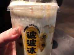 -喜茶(上海正大广场店)